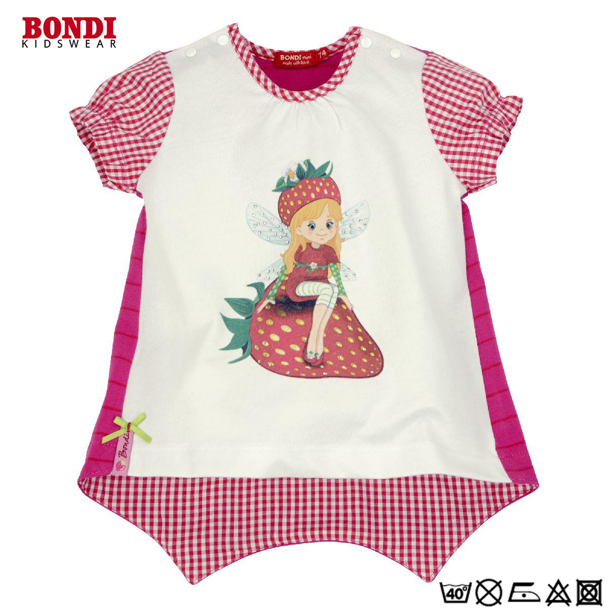 Bondi Baby T-Shirt „Fee“ – Halbärmlig, Weiß Gr. 104 Bondi Baby T-Shirt „Fee“ – Halbärmlig, Weiß Gr. 104