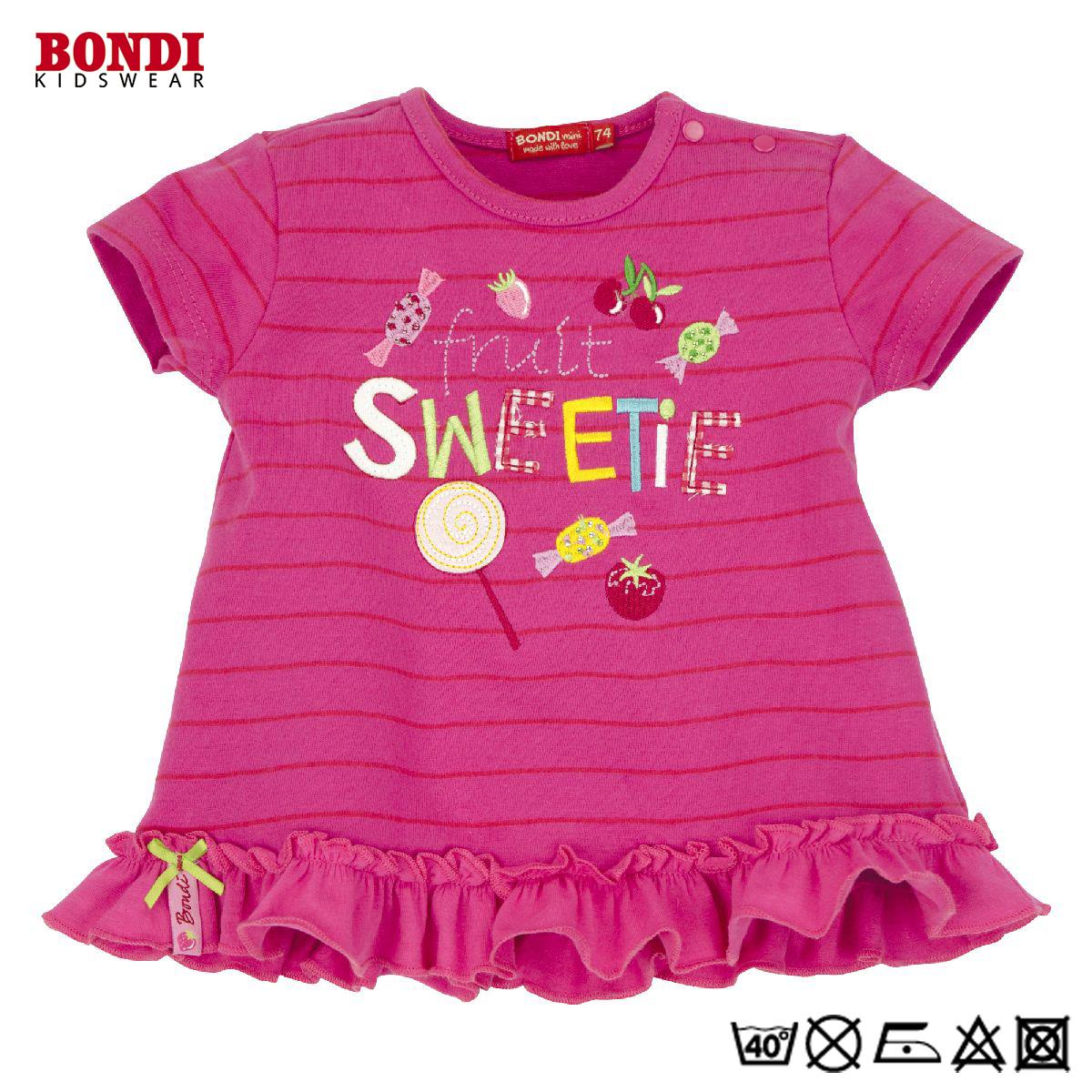Bondi Kidswear Tunika ´Sweetie´ - T-Shirt halbärmlig raspberry rot 80 Bondi Kidswear Tunika ´Sweetie´ - T-Shirt halbärmlig raspberry rot 80