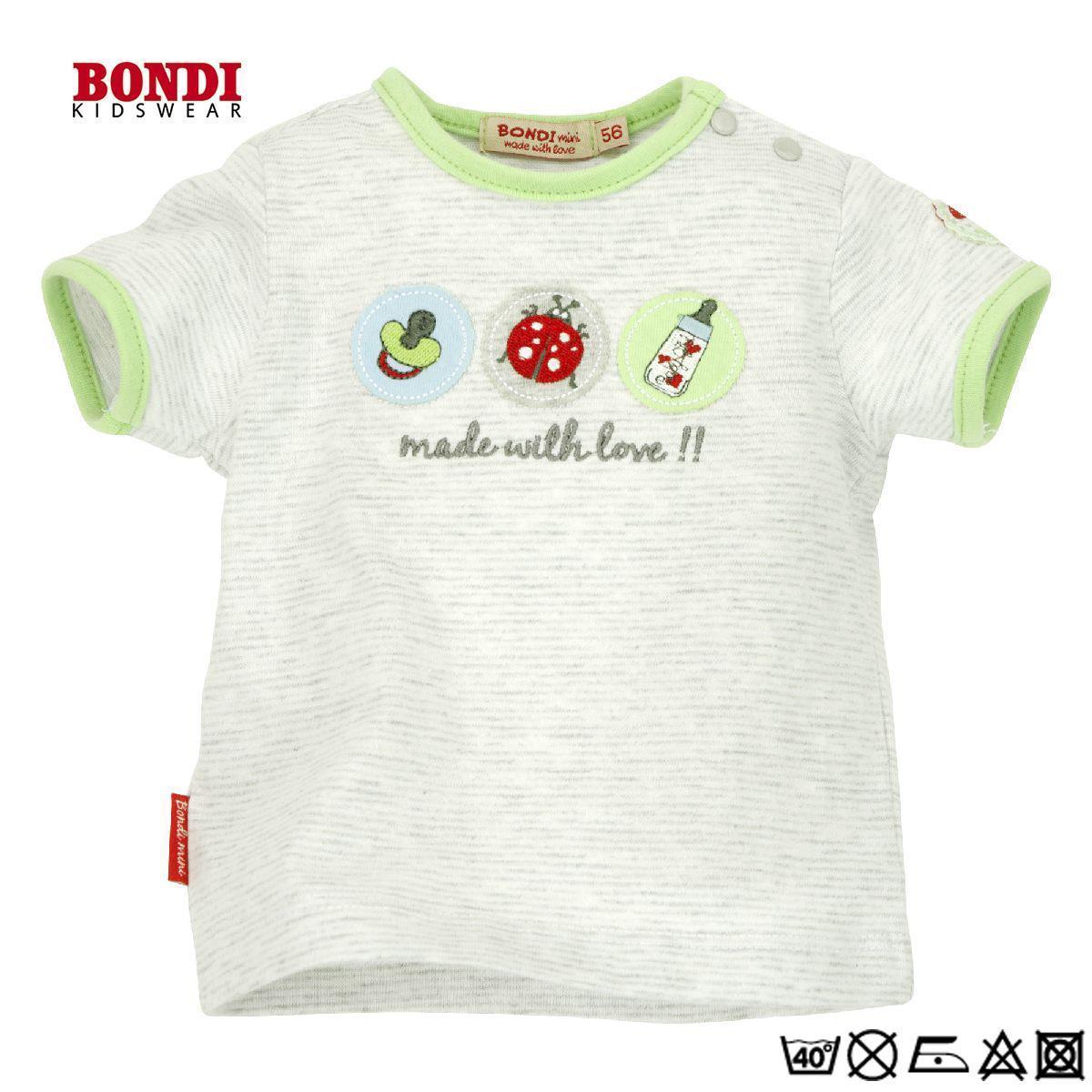 BONDI KIDSWEAR T-Shirt gestreift ´Made with love´ stripe grau - Baby T-Shirt halbärmlig 56 BONDI KIDSWEAR T-Shirt gestreift ´Made with love´ stripe grau - Baby T-Shirt halbärmlig 56