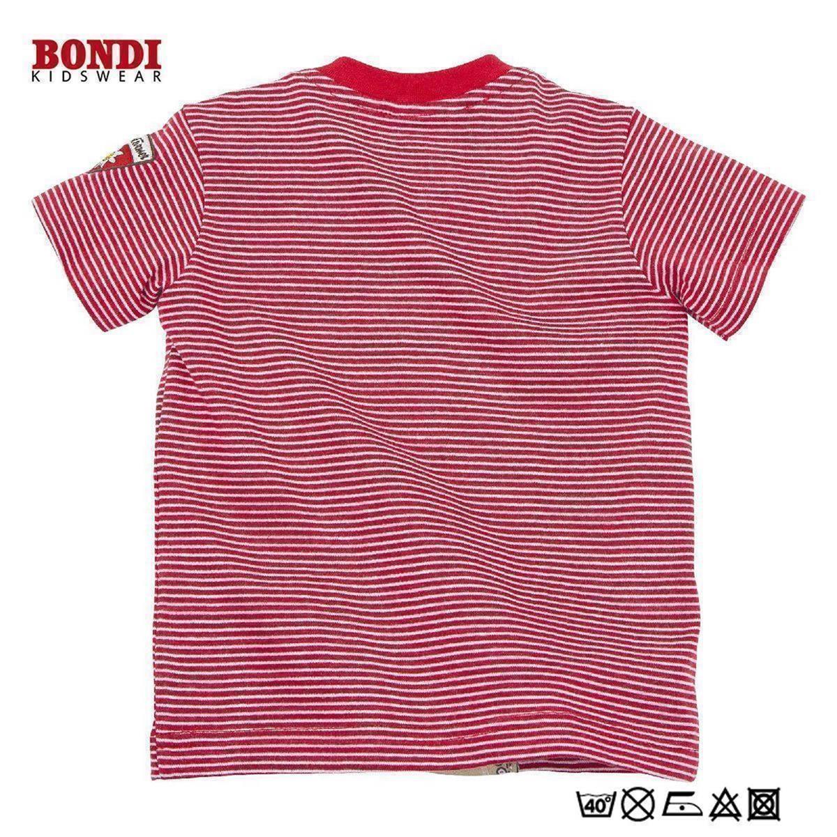 BONDI KIDSWEARBaby T-Shirt gestreift ´Herzbube´ halbärmlig 86 BONDI KIDSWEARBaby T-Shirt gestreift ´Herzbube´ halbärmlig 86
